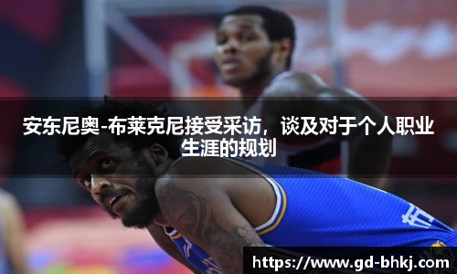 米乐m6