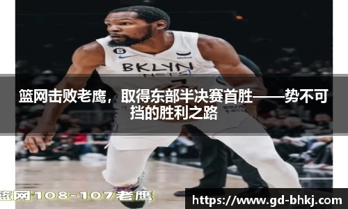 YY体育