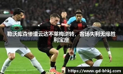 米乐M6官网