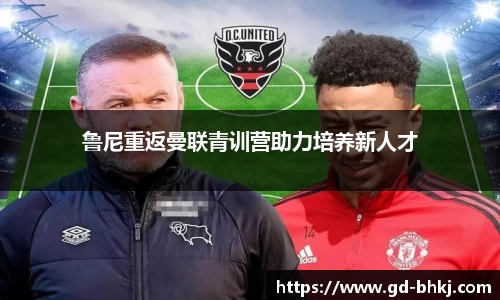 米乐m6
