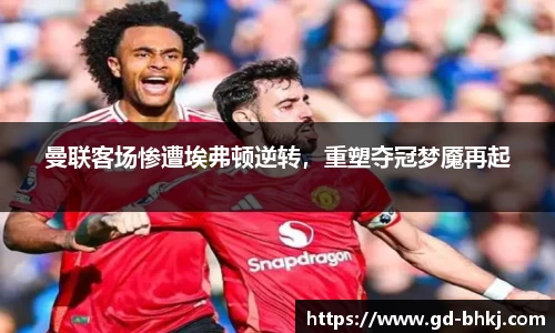 米乐M6官网