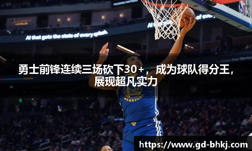 米乐m6