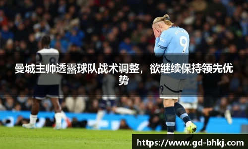 米乐M6官网