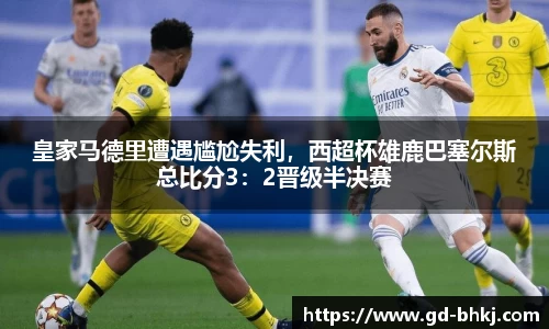 米乐M6官网