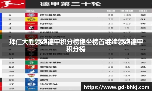 米乐M6官网