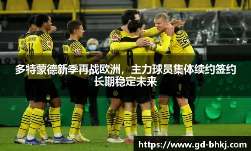 米乐M6官网