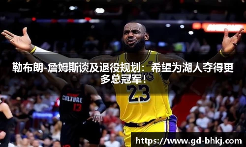 米乐m6