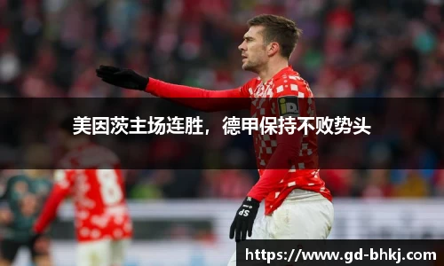 YY易游体育