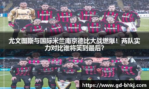 米乐m6