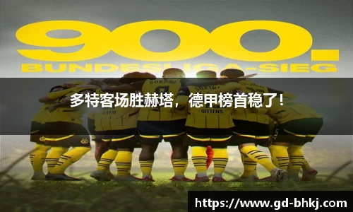 米乐M6官网