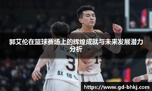 米乐m6