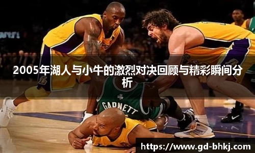 米乐M6官网