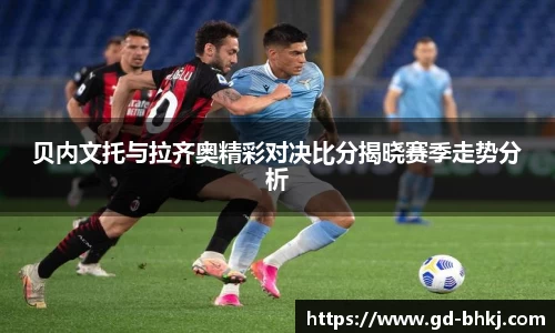 米乐M6官网