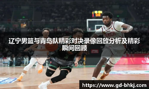 米乐M6官网