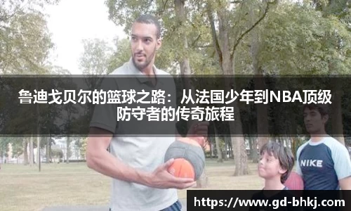 米乐m6