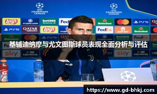 米乐m6