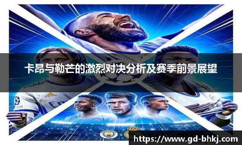 米乐M6官网