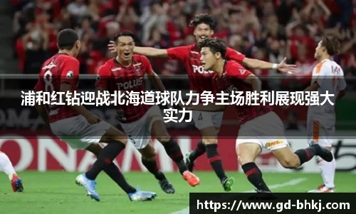 米乐M6官网