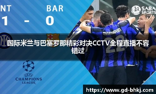米乐m6