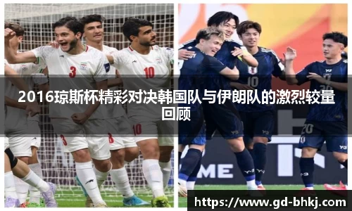 米乐M6官网