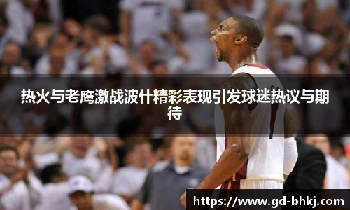 米乐M6官网