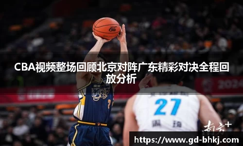 米乐M6官网