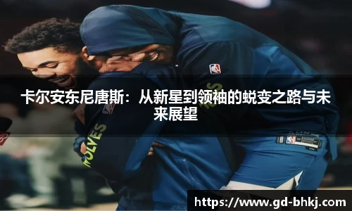 米乐M6官网