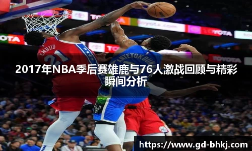 米乐M6官网