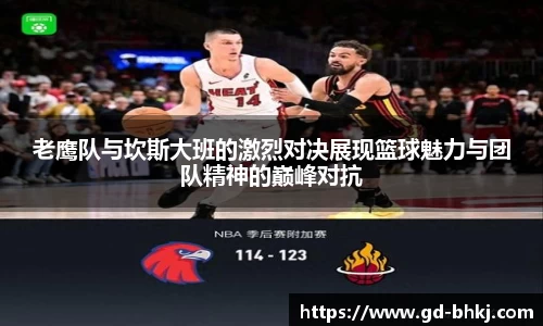 米乐m6