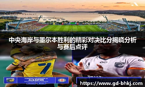 米乐M6官网