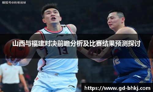 米乐M6官网