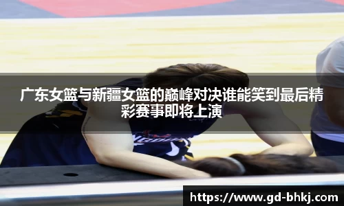 米乐M6官网