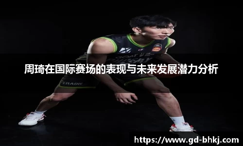 YY体育